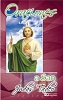 Oraciones a San Judas Tadeo - Libro de Editorial Palabra Ediciones